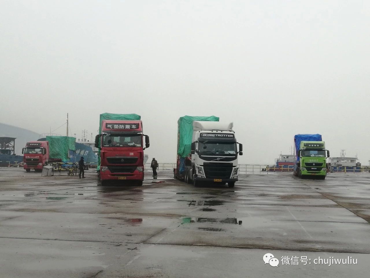 南通碼頭到連雲港進出口海運運輸 南通碼頭到連雲港超寬大件物(wù)流運輸 南通碼頭到連雲港大件運輸物(wù)流 