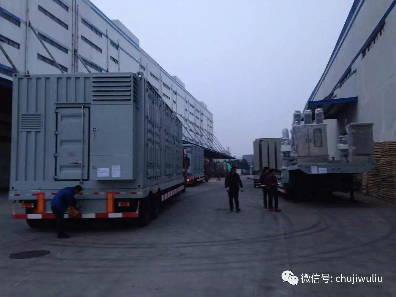 微信圖片_20200609160022