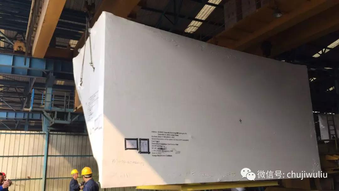 微信圖片_20200610094457