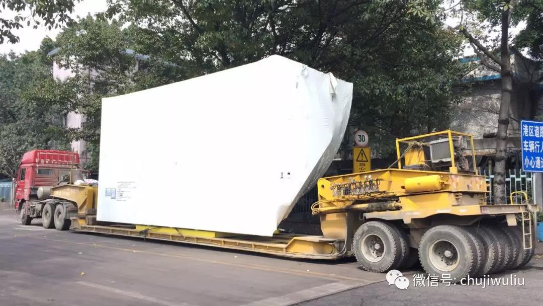 微信圖片_20200610094543