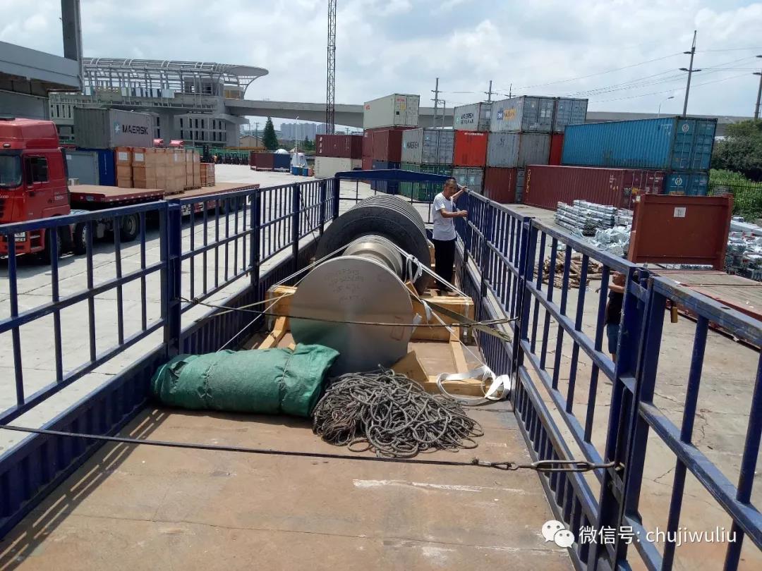 微信圖片_20200610132333