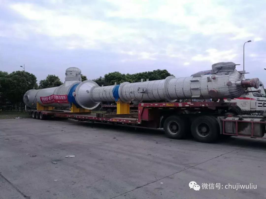 微信圖片_20200610134613