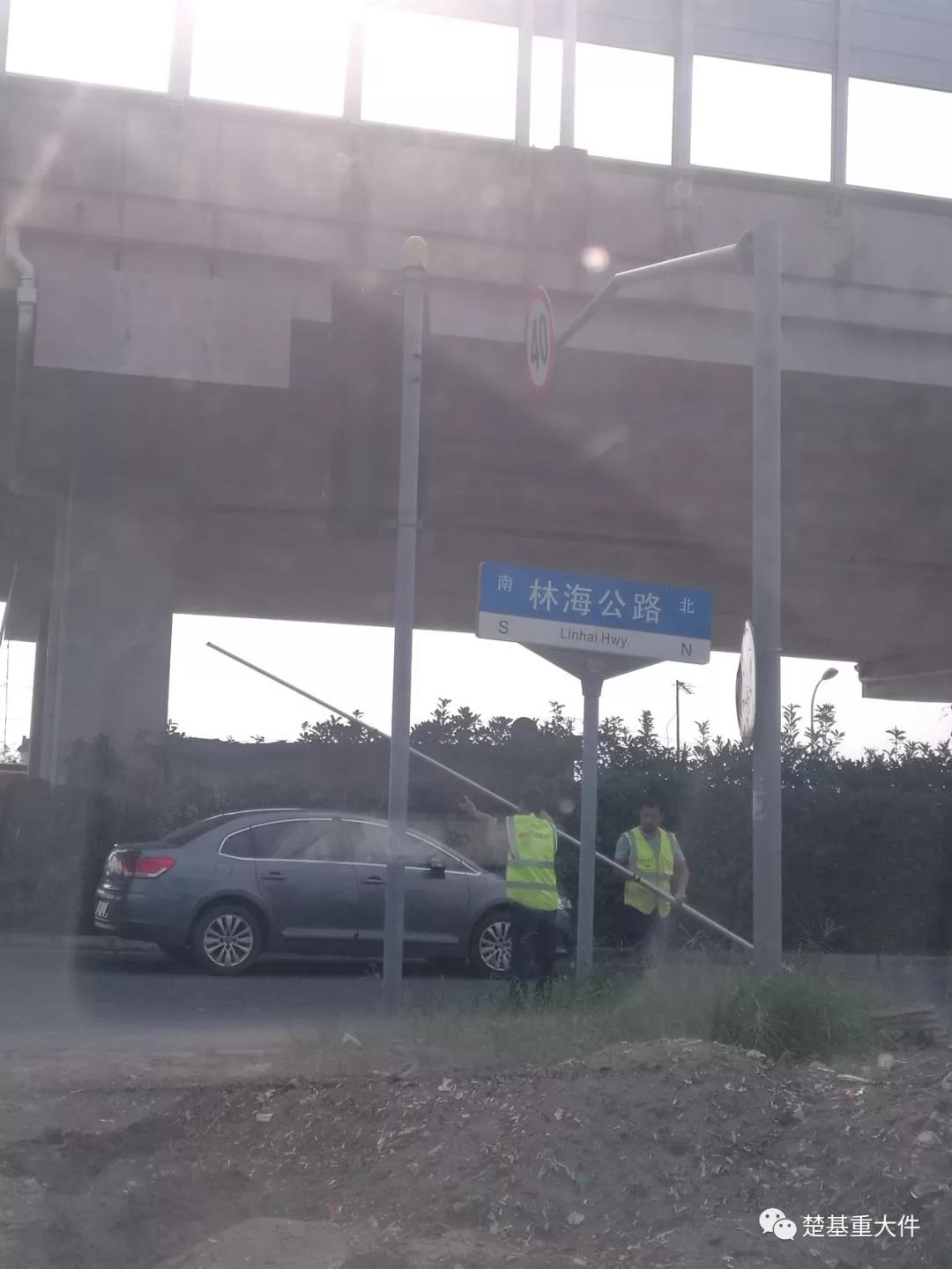 常州到上海蒸發器運輸 常州到上海大件物(wù)流