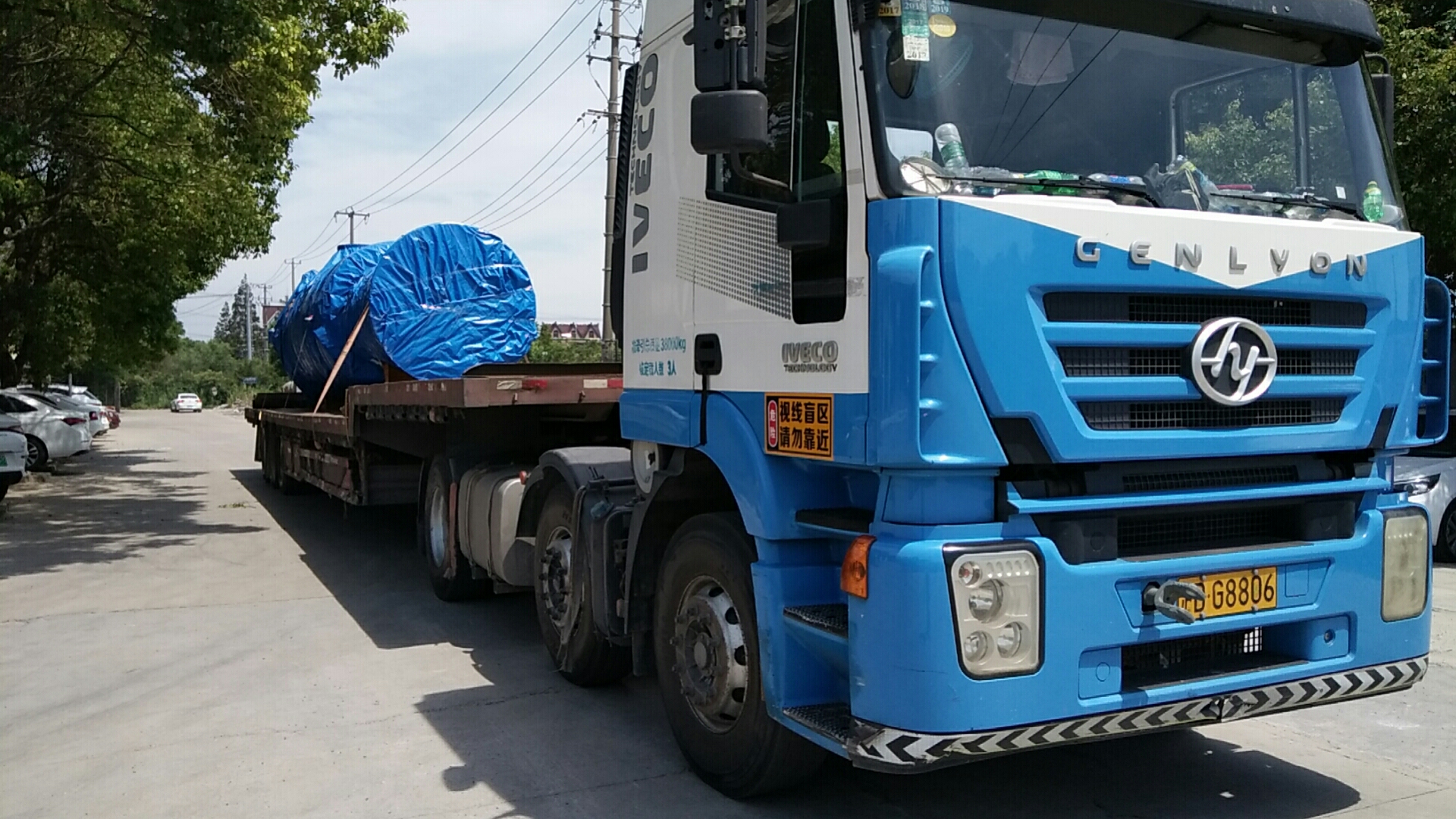 楚基超高超寬設備運輸