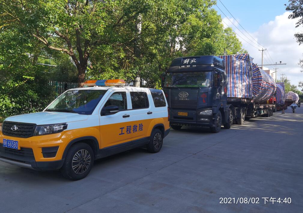 出口電(diàn)站設備 楚基運輸 出口電(diàn)站設備 楚基運輸