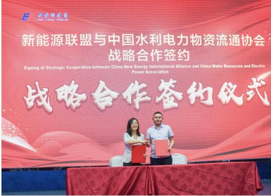 綠色物(wù)流,楚基工(gōng)程物(wù)流 綠色物(wù)流,楚基工(gōng)程物(wù)流