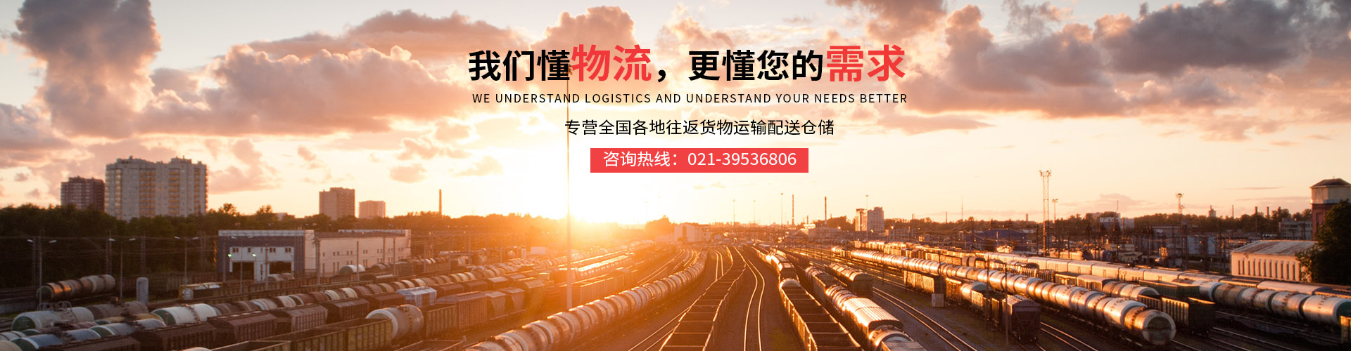 上海楚基供應鏈管理(lǐ)有(yǒu)限公(gōng)司