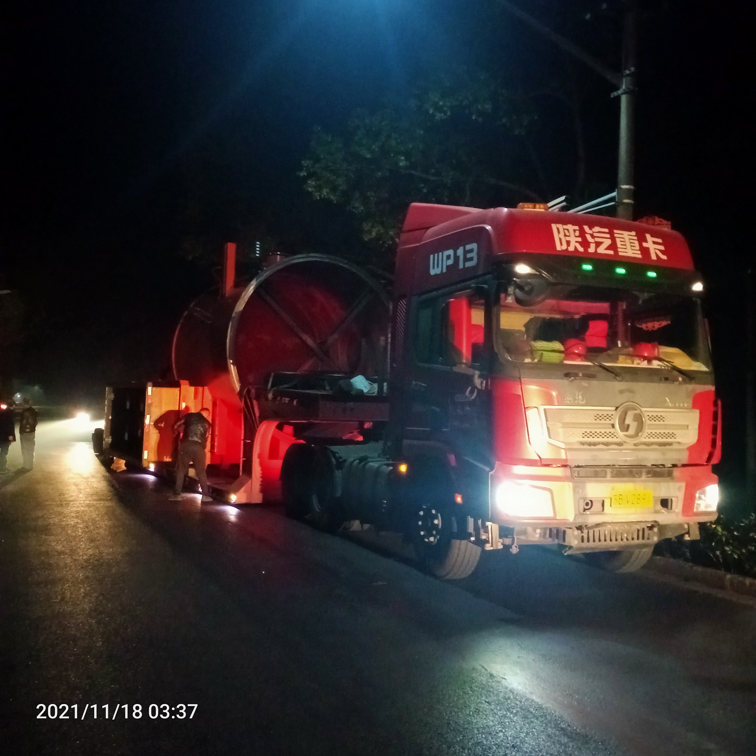 鍋爐配件水陸聯運_楚基物(wù)流