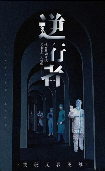 疫情對長(cháng)三角物(wù)流行業帶來沖擊，呼籲各界給予貨運司機更多(duō)幫助