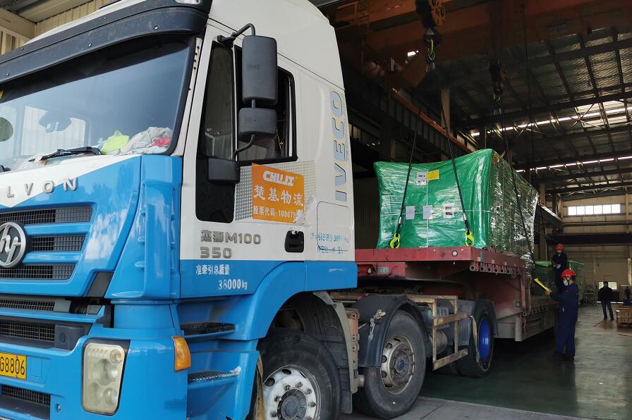 第三季度我國(guó)貨物(wù)貿易進出口同比增長(cháng)9.9%